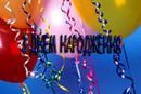 Ірина Калюк фотография #32 (источник - https://vk.com/id52499917)