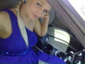 Фотография Александровой Светы