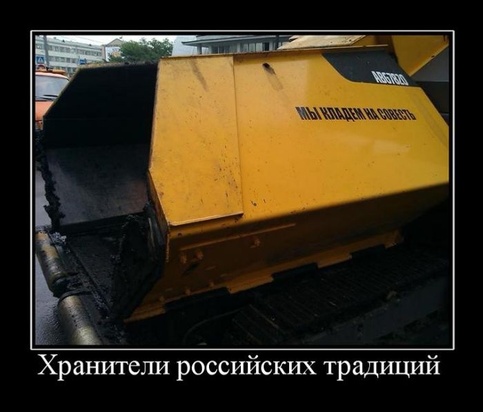 Искандер Реднакси фотография #35