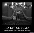 Фотография Соловьёва Тимохи