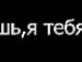 Андріана Бобаль фотография #48 (источник - https://vk.com/id126058723)