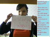 Фотография Билаловой Линары