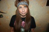 Нина Ечина фотография #10 (источник - https://vk.com/id192165)