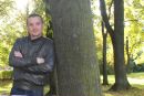 Фотография Малигонова Константина