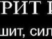 Василь Біляр фотография #50 (источник - https://vk.com/id58999671)