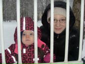 Фотография Никулиной Александры