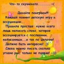 Фотография Миндрахмановой Ляйсан
