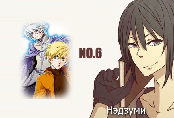 Слава Бируль фотография #40