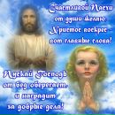 Фотография Инна Юрьевна