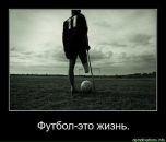 Назар Дробіт фотография #48 (источник - https://vk.com/id25365331)