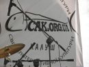 Андрій Распбер фотография #44 (источник - https://vk.com/id75729835)