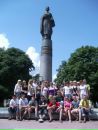 Віталік Ничая фотография #31 (источник - https://vk.com/id125678004)