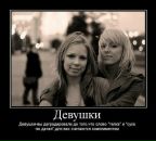 Дмитрий Шанин фотография #40 (источник - https://vk.com/id578933)