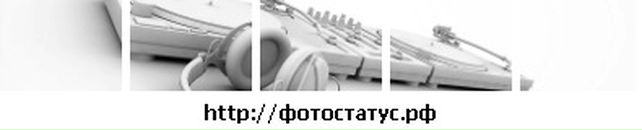 Анічка Сисюк фотография #2 (источник - https://vk.com/id65558127)