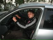 Фотография Зубаковой Евгении