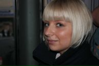 Фотография Климаковой Юли