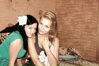 Фотография Егоровой Анастасии