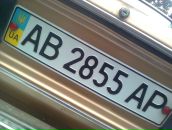 Дімон Яворський фотография #3 (источник - https://vk.com/id55486146)