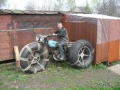 Фотография Сергиени Сергея