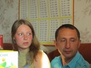Фотография Степановой Валерии