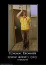Фотография Клепиковой Ирины
