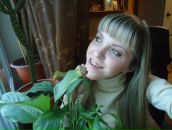 Фотография Николаевны Галины