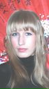 Фотография Ковалевской Алёны