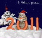 Фотография Рассказовой Галины