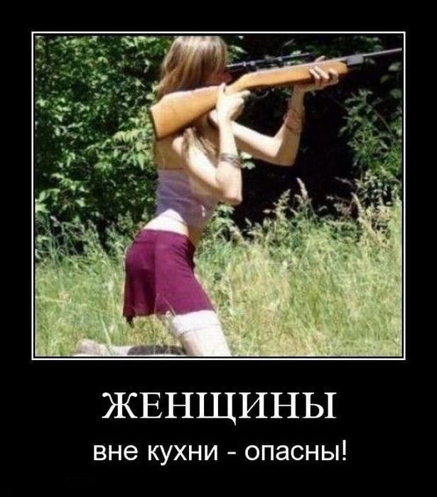 Рустам Садыков фотография #36