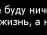Крістіночка Реблян фотография #7 (источник - https://vk.com/id136026015)