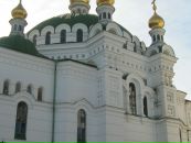 Інна Сливка фотография #46 (источник - https://vk.com/id87038559)