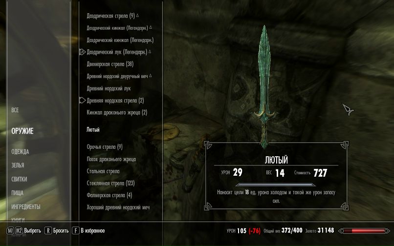 Спайкер Ххх фотография #26