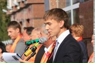 Фотография Абаева Артёма