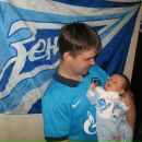 Фотография Зигельман Евгения