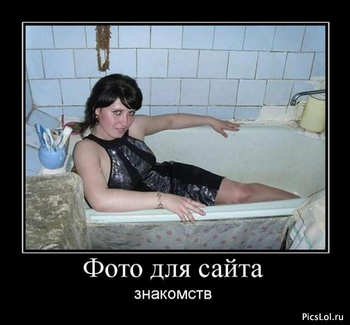 Дмитрий Рылов фотография #50