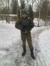 Фотография Редина Егорчега