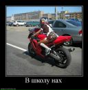 Григорий Феодеев фотография #42 (источник - https://vk.com/id7715654)