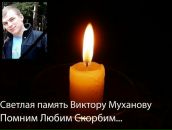 Фотография Живаева Олега