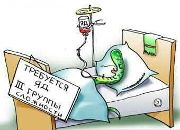 Фотография Верхопятницкой Ольги