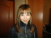 Фотография Беловой Валентины