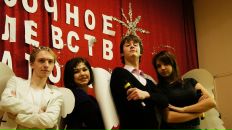 Фотография  