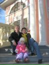 Фотография Хороброй Юли