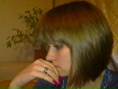 Фотография Рябовой Елены