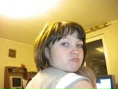 Фотография Бритовой Александры