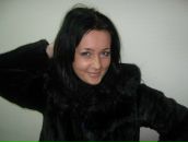 Фотография Истоминой Олеси