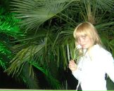 Фотография Бабак Алёны