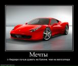 Фотография Щегольковой Светланы