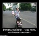 Юрій Балюк фотография #36 (источник - https://vk.com/id15811016)