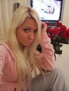 Каріна Сізаєва фотография #1
