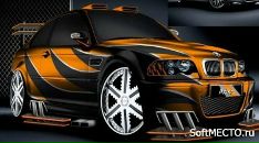 Фотография Курского Саши